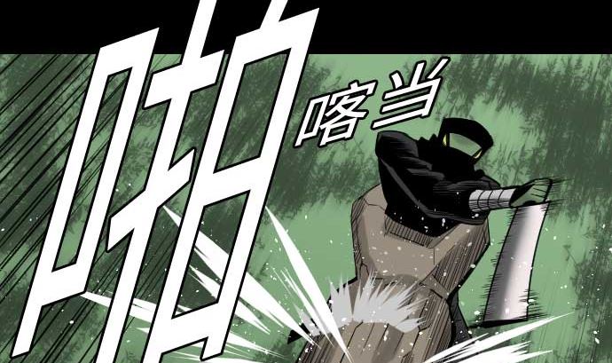 第65话 达立伦10