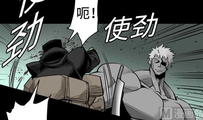 第65话 达立伦14