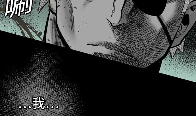 第65话 达立伦16