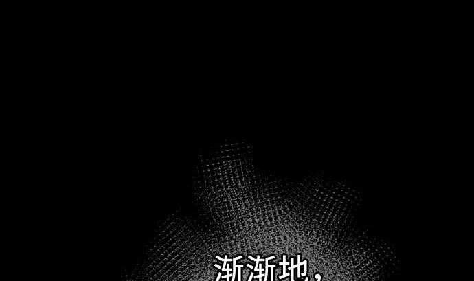 第65话 达立伦37