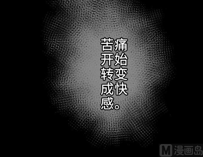 第65话 达立伦51