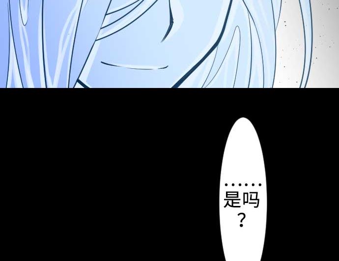 第65话 达立伦97