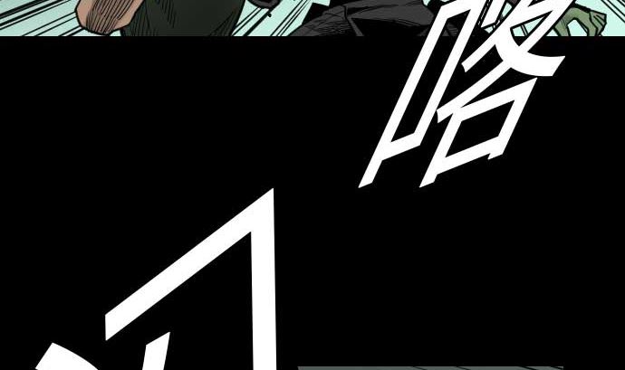 第67话 合作19