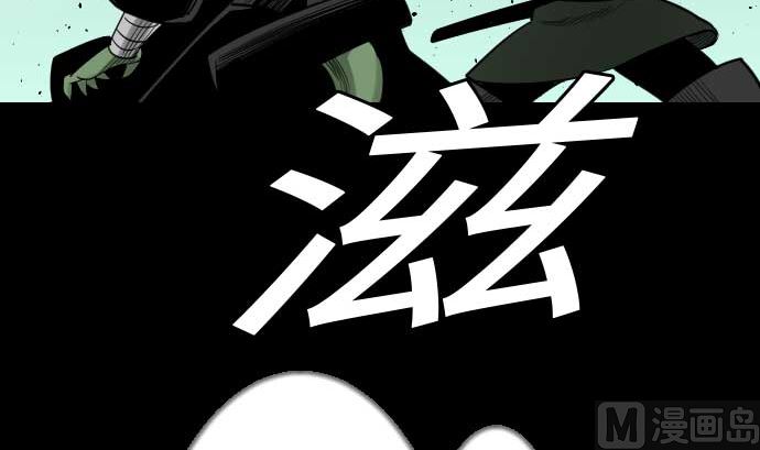 第67话 合作23