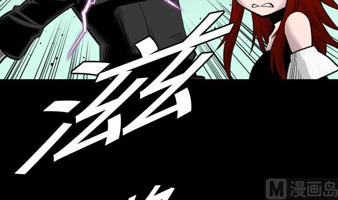 第67话 合作29