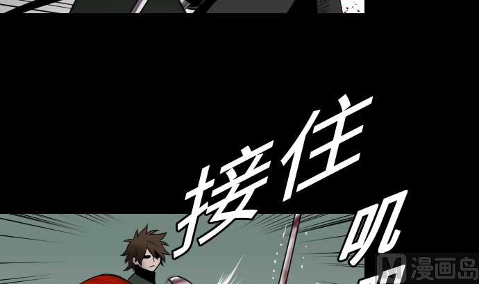 第67话 合作32