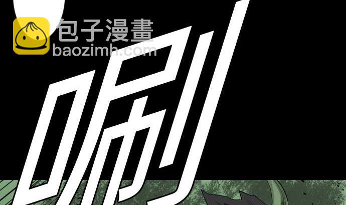 第67话 合作34