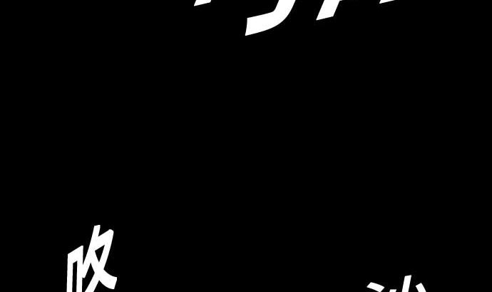 第67话 合作37
