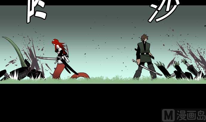第67话 合作38