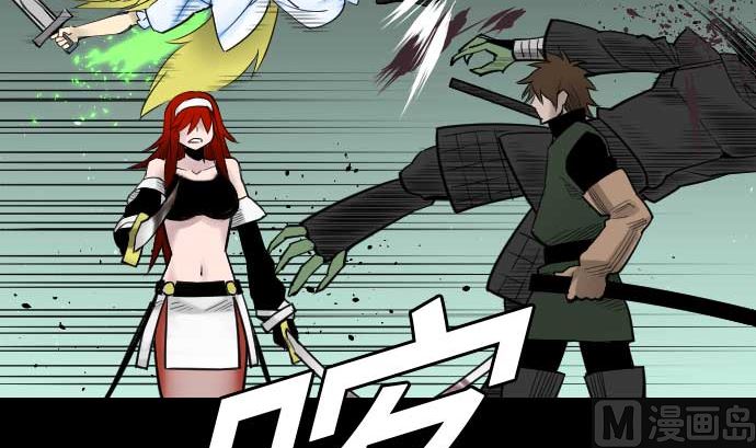 第67话 合作47