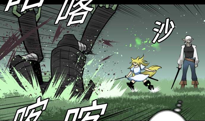 第67话 合作49