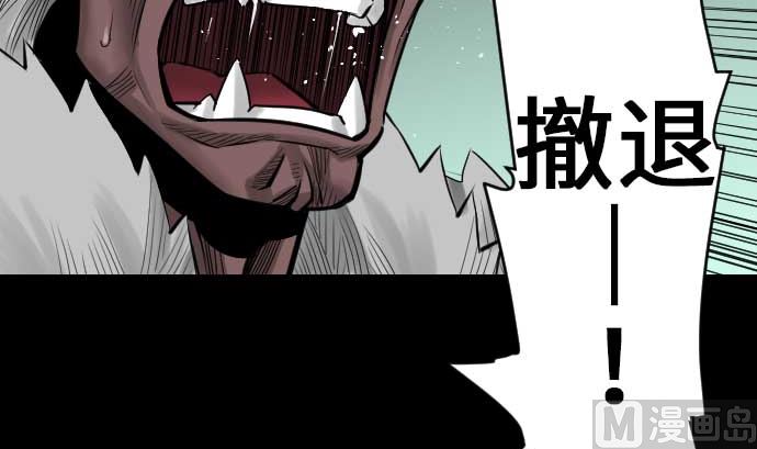 第67话 合作57
