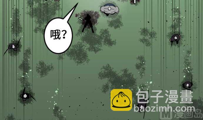 第67话 合作60