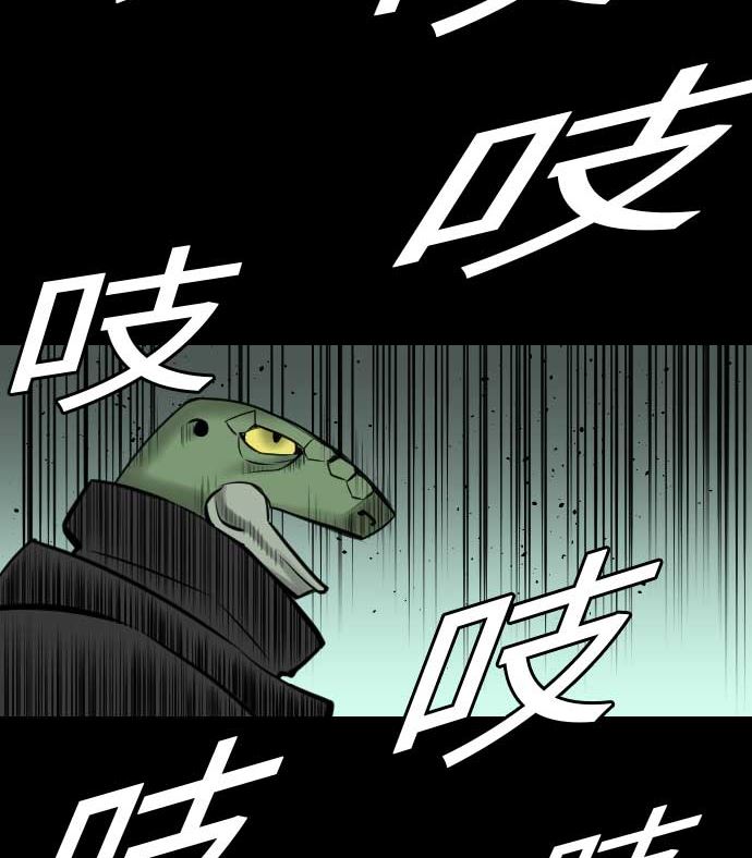 第67话 合作76