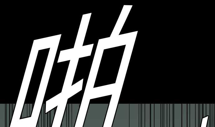 第67话 合作79