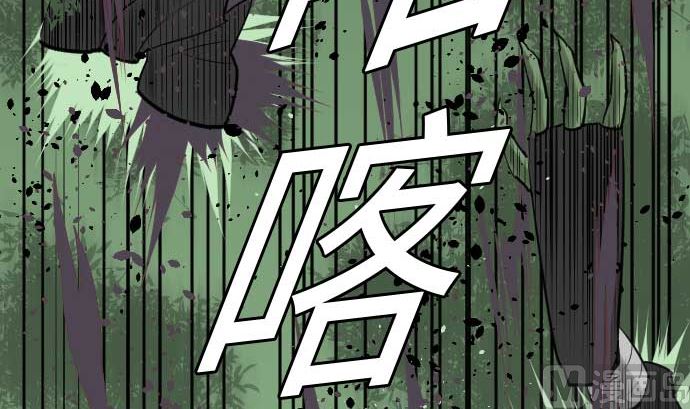 第67话 合作90