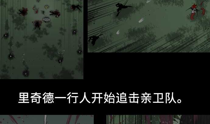第68话 投掷1