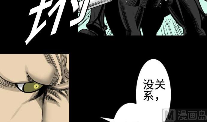 第68话 投掷26