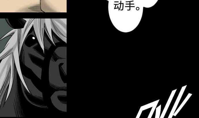 第68话 投掷27