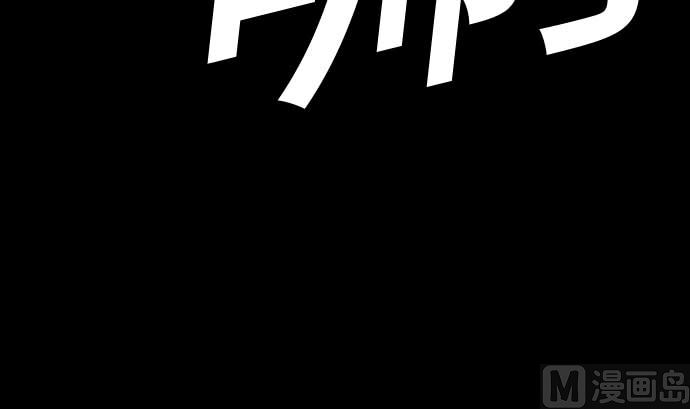 第68话 投掷32
