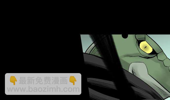 第68话 投掷33