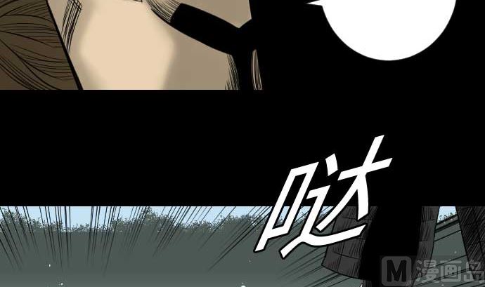 第68话 投掷35