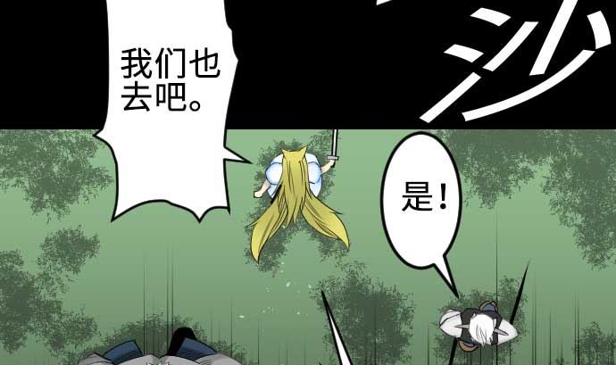 第68话 投掷40