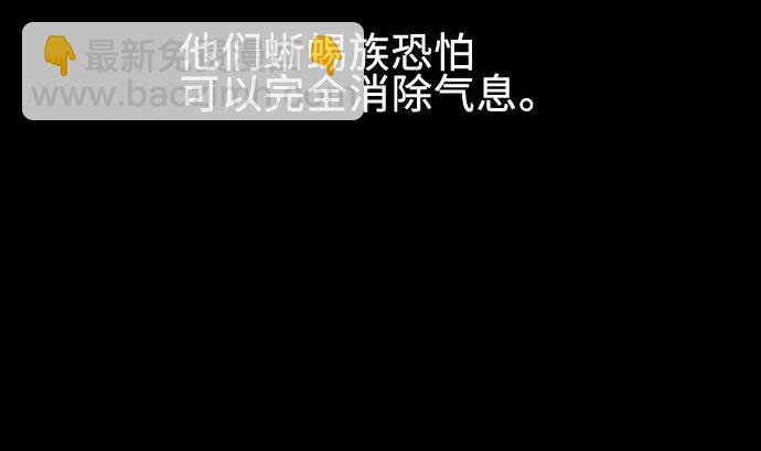 第68话 投掷55