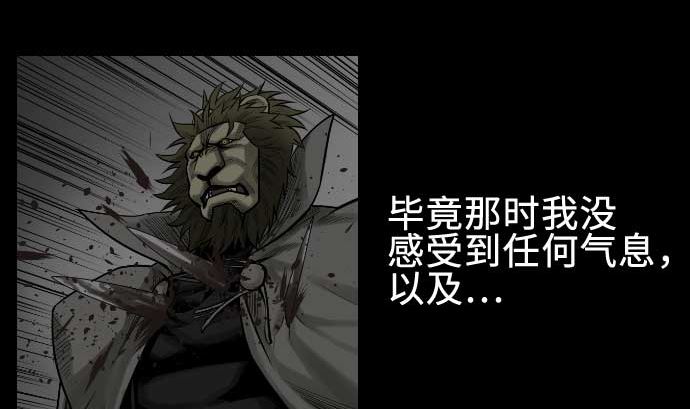 第68话 投掷56