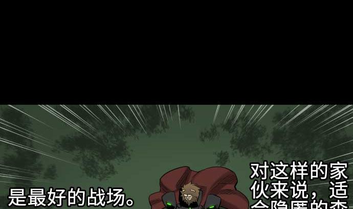 第68话 投掷59