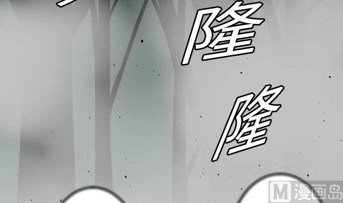 第68话 投掷63