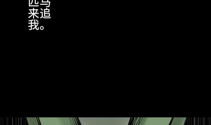 第68话 投掷67