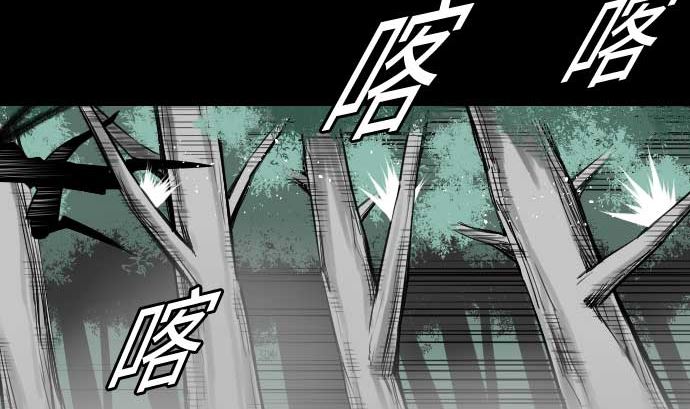 第68话 投掷70