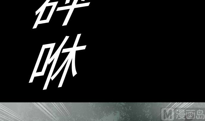 第68话 投掷75