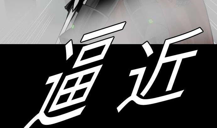 第68话 投掷77