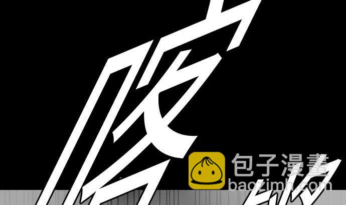 第68话 投掷80