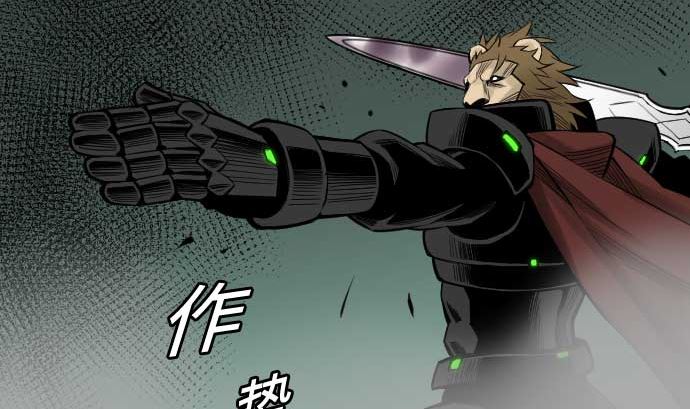 第68话 投掷88