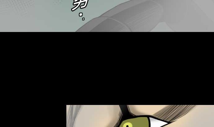 第68话 投掷89