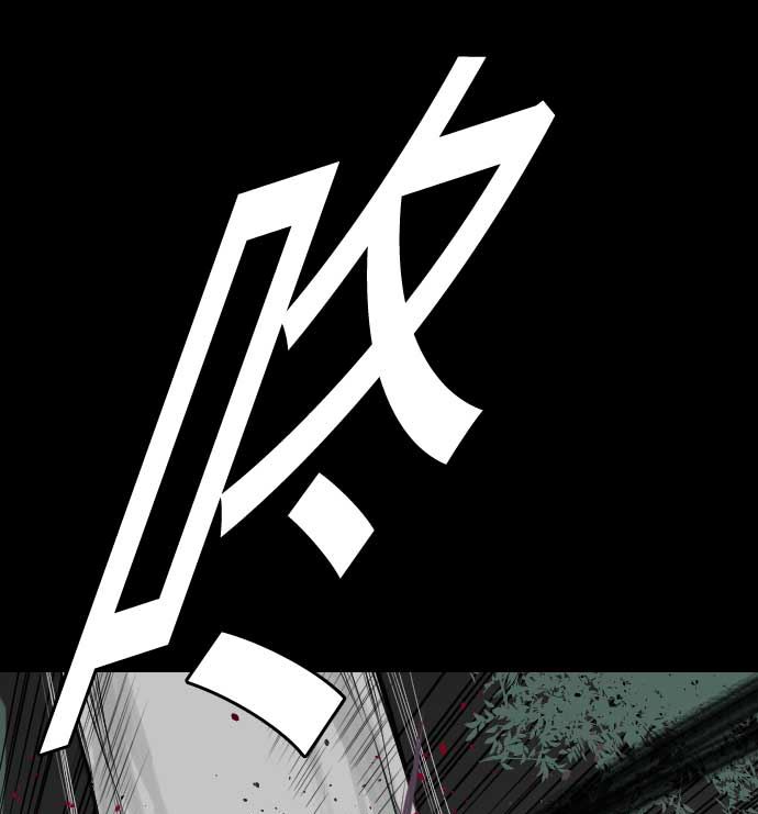 第68话 投掷94