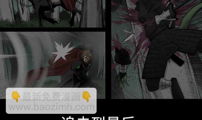 第69话 悌祭1