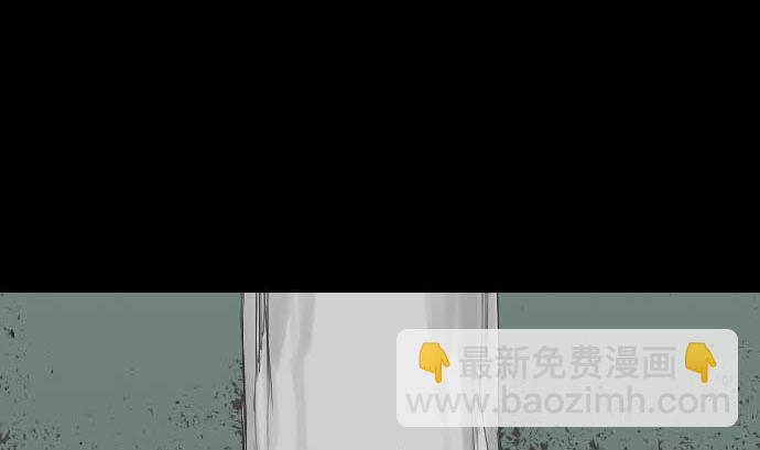 第69话 悌祭3