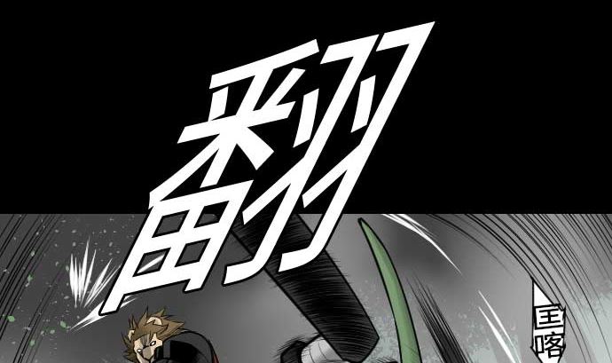 第69话 悌祭36