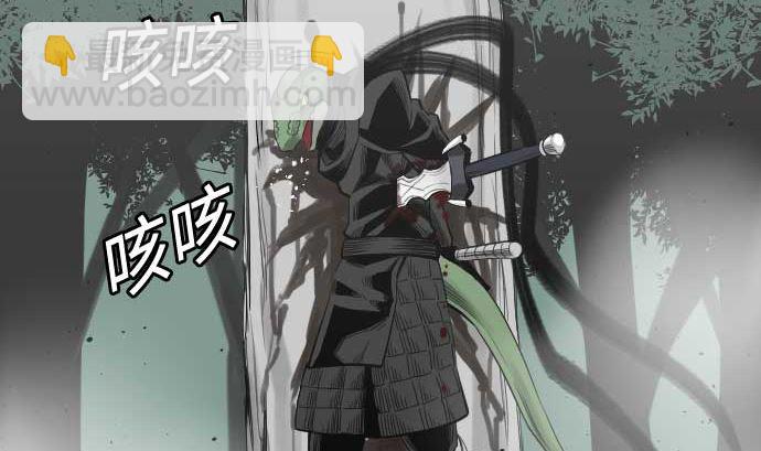 第69话 悌祭4