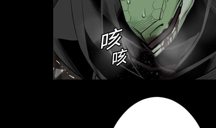 第69话 悌祭56
