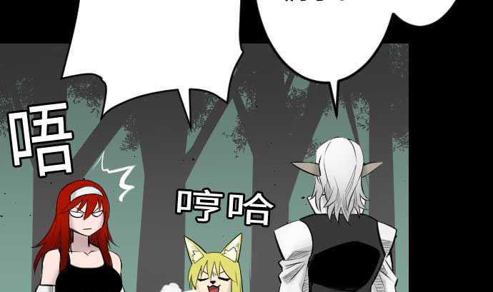第70话 战胜16