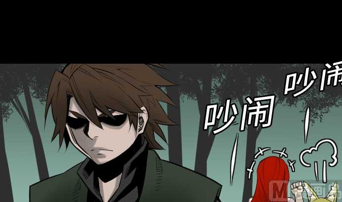 第70话 战胜20