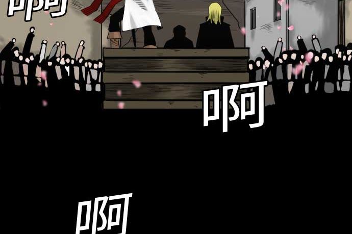 第70话 战胜43