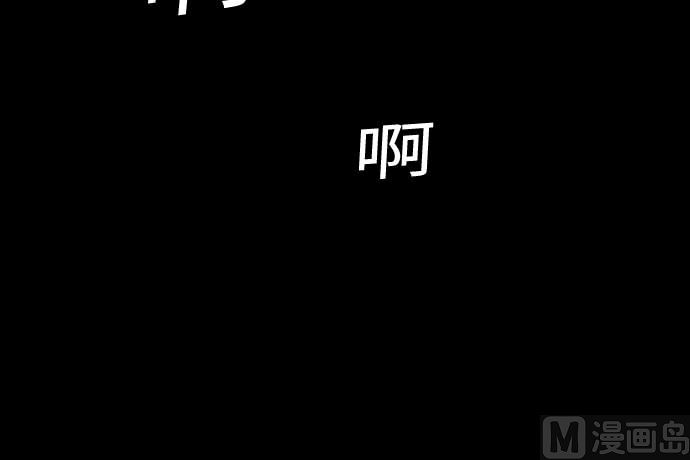 第70话 战胜44
