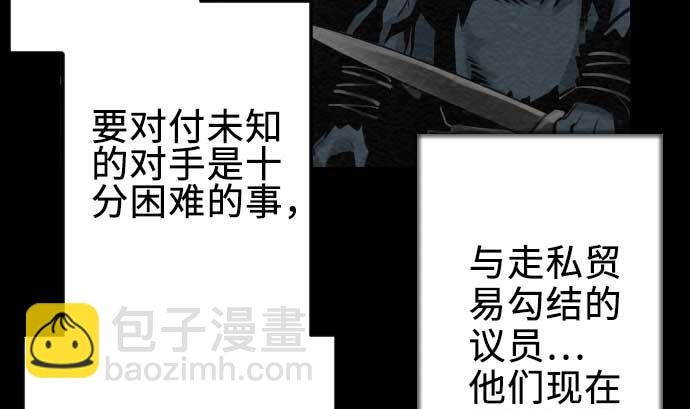第70话 战胜65