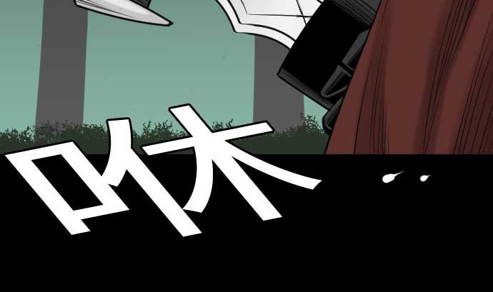 第70话 战胜7